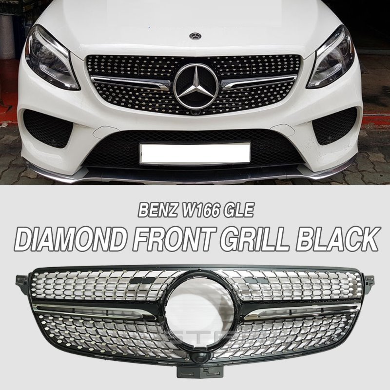 벤츠 W166 GLE 다이아몬드 그릴 블랙