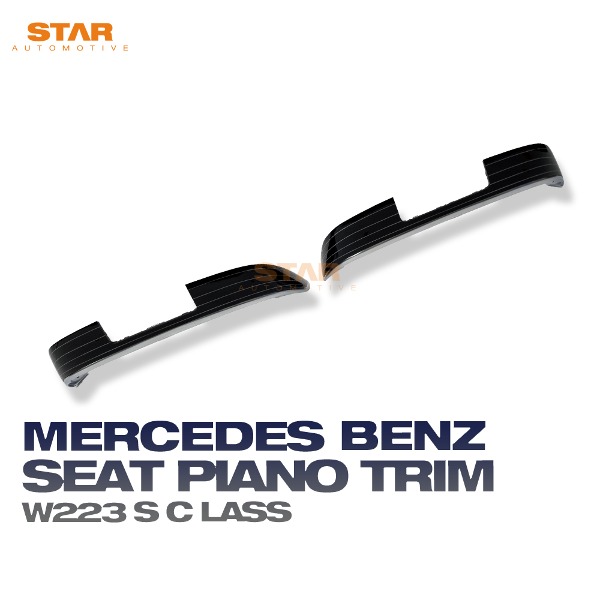 벤츠 W223 S클래스 플로잉 라인 피아노 시트 트림 L+R