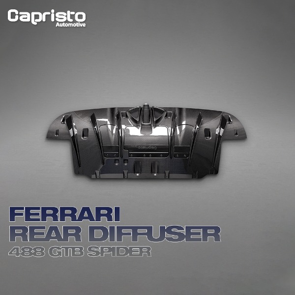 CAPRISTO 카프리스토 FERRARI 페라리 488 GTB 스파이더 카본 리어 디퓨져