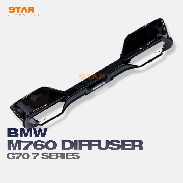 BMW G70 7시리즈 M760 760 MP 퍼포먼스 디퓨져 유광 블랙