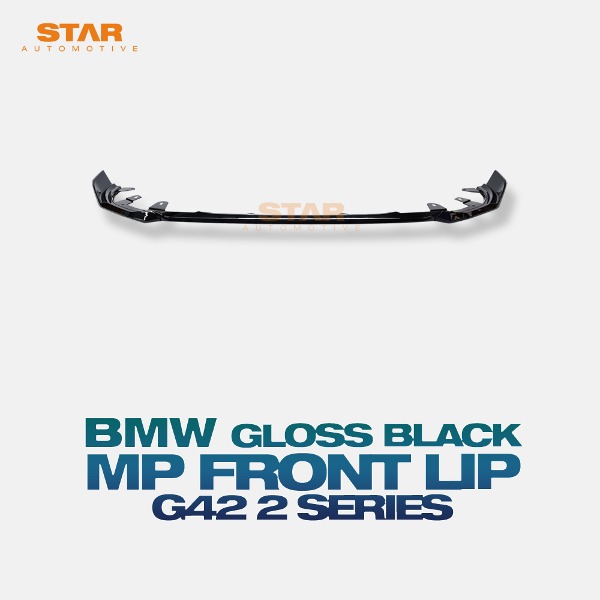 BMW G42 2시리즈 MP 퍼포먼스 프론트립 유광 블랙